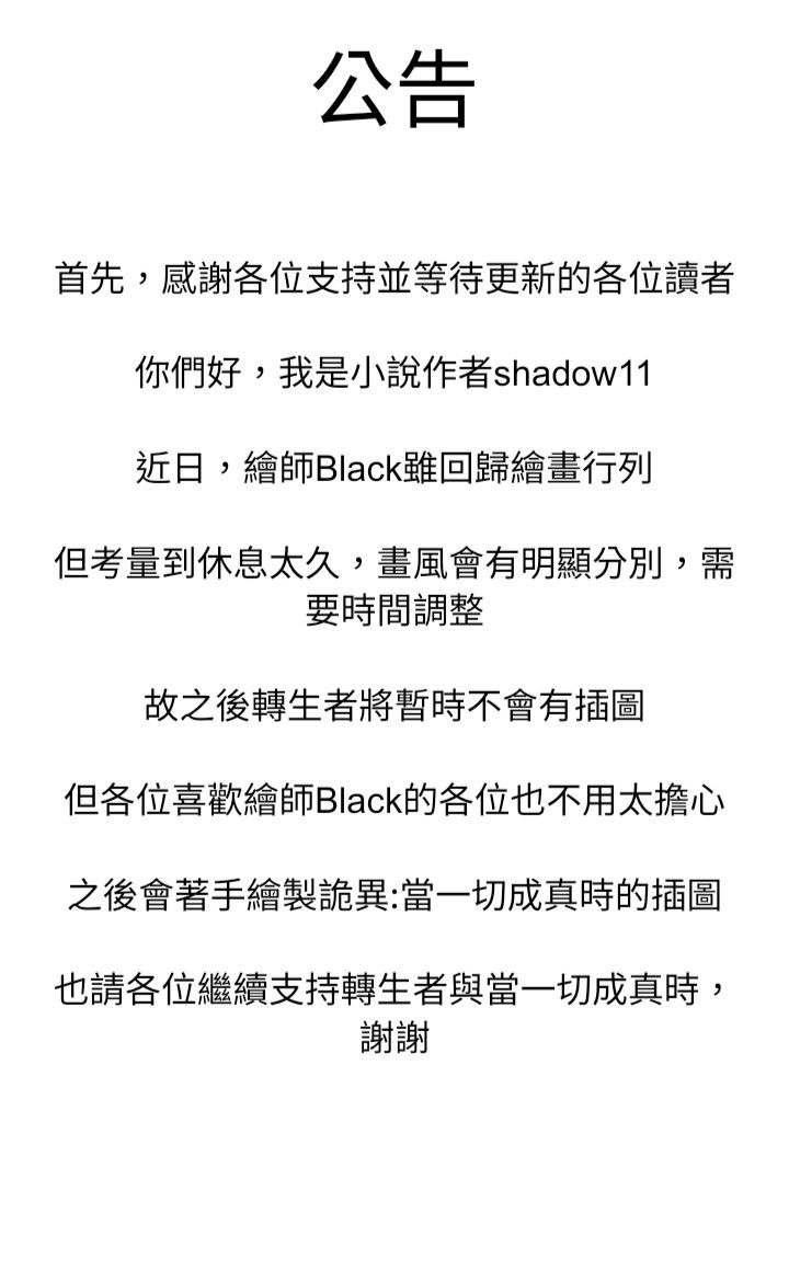 110853129668ed1e7fa44004.60927424-111467.jpeg
