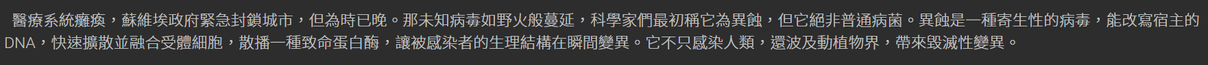 141916873768bae034720a90.80104737-111957.png