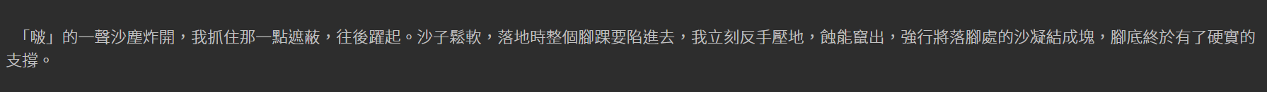 158911635368bade39936904.89332413-111957.png