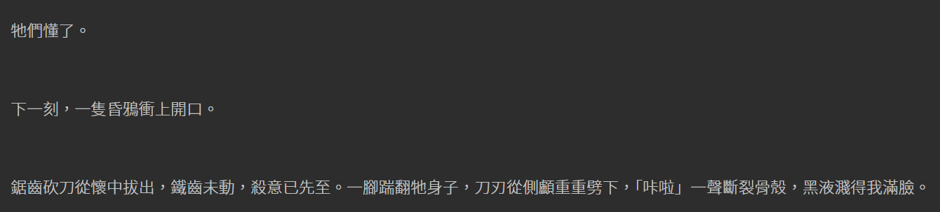 193600284668bae55a0b03f9.81989227-111957.png