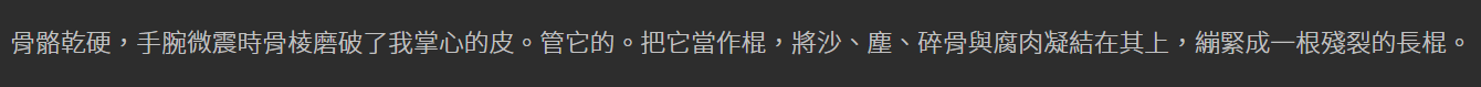 25322450468bae3395e77e5.84309815-111957.png