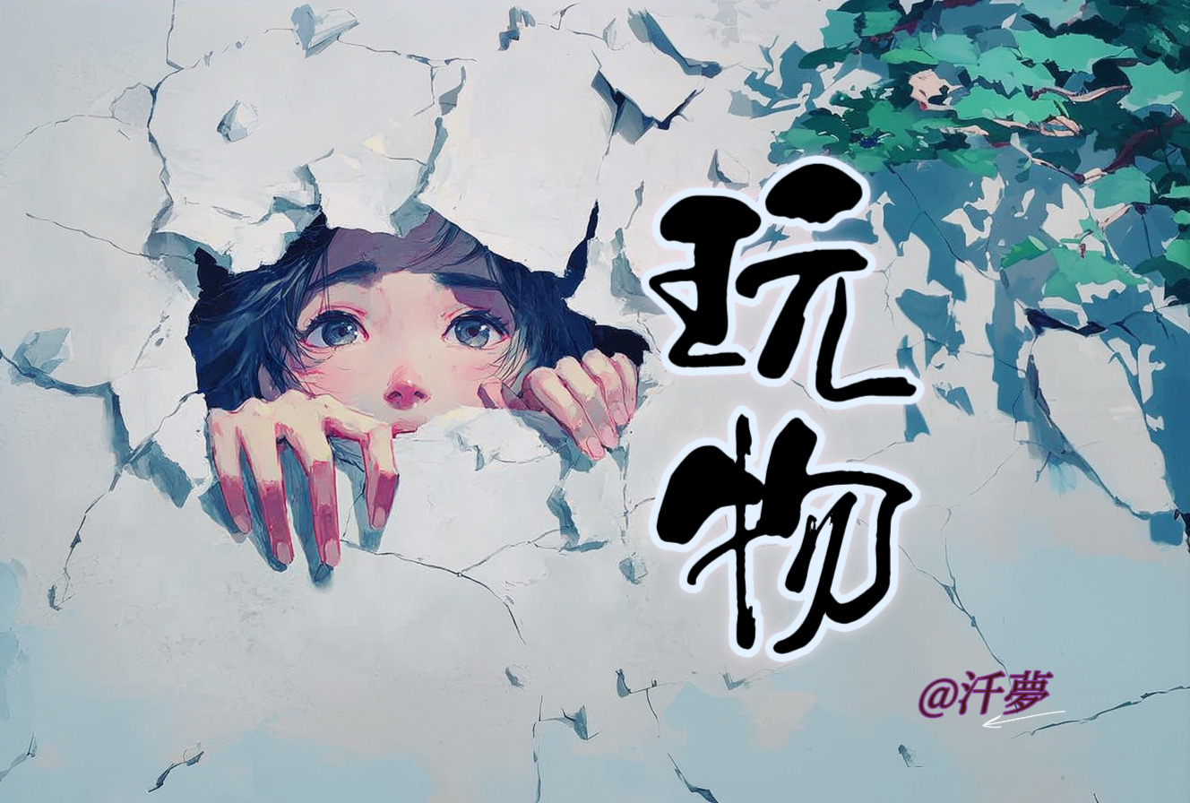 169980069768813e0eaada70.53517611-112589.png