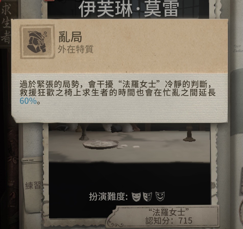 115267077969f85431d07481.56946148-113568.jpeg