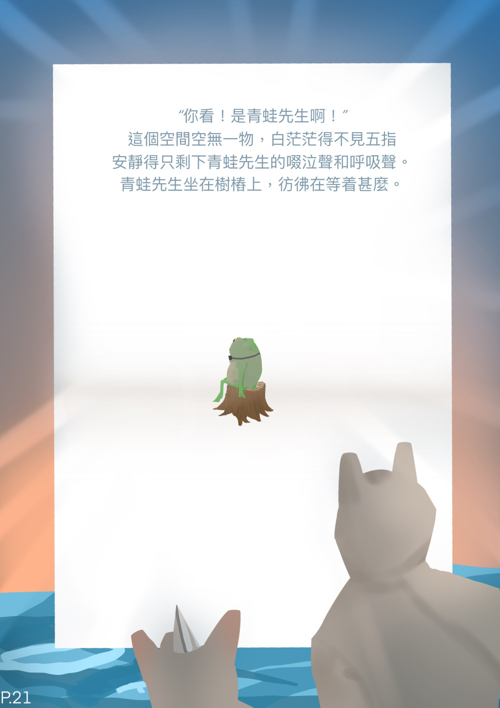1318802555693b10c9c81dc4.35515356-113859.jpeg