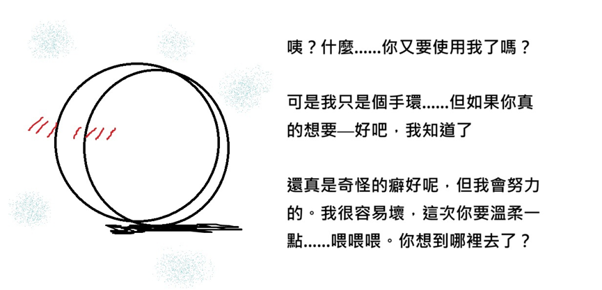 743980937697d6550d7a482.76704774-116859.png