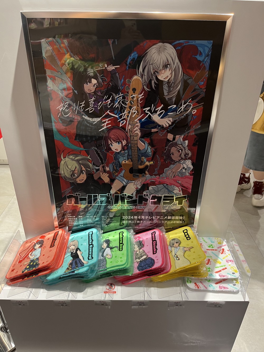 1280337268504cd55902c0.78081658-117887.jpeg