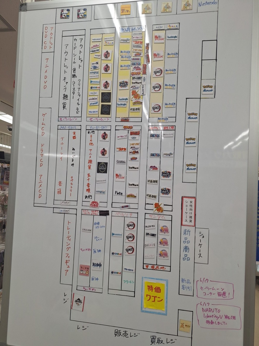 63727944468c6eedc5fd3d7.66378189-117887.jpeg