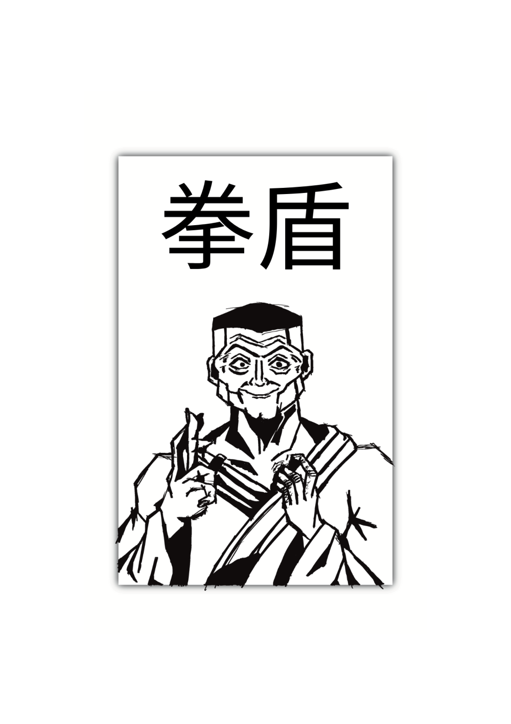 118454207169945fc54d69a7.32405374-117984.png