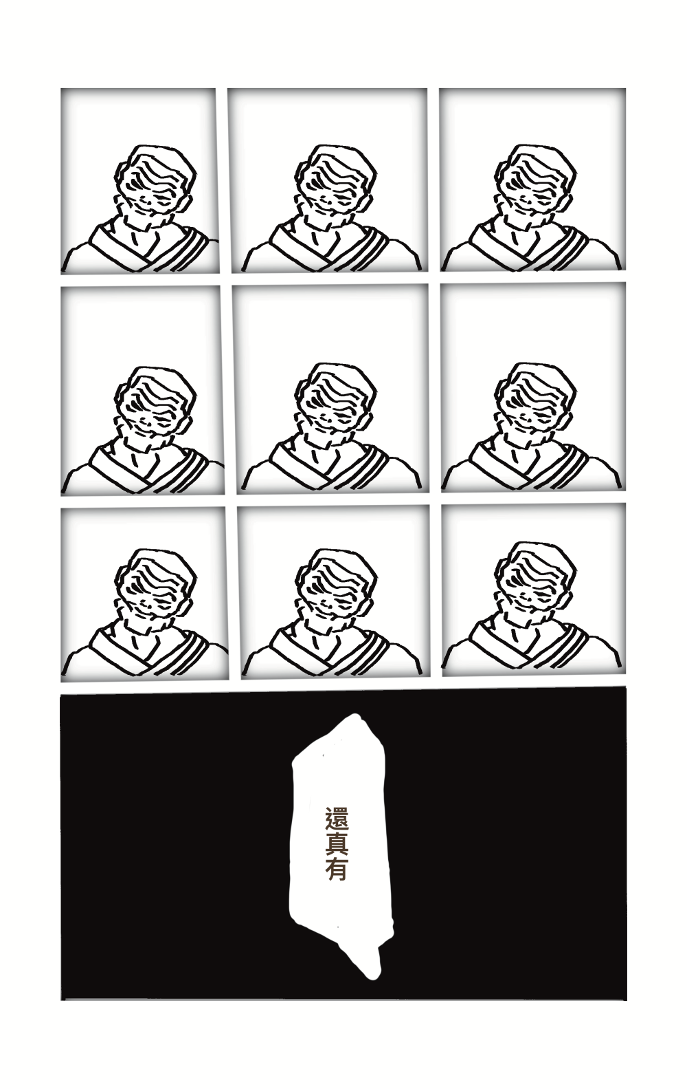 162886135269945fd6d099e0.87936079-117984.png