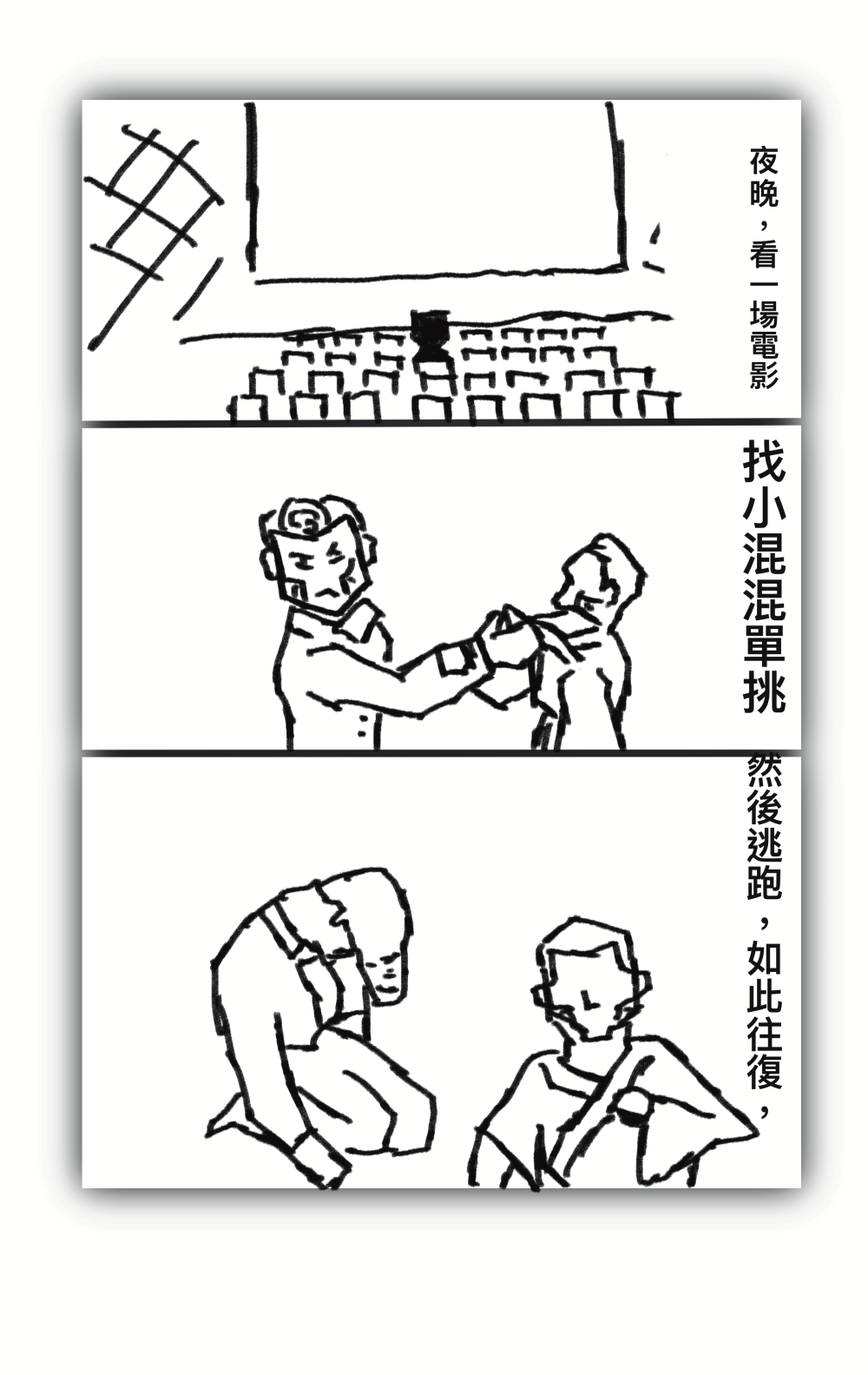 171939253969945fd8d20db1.83715439-117984.png