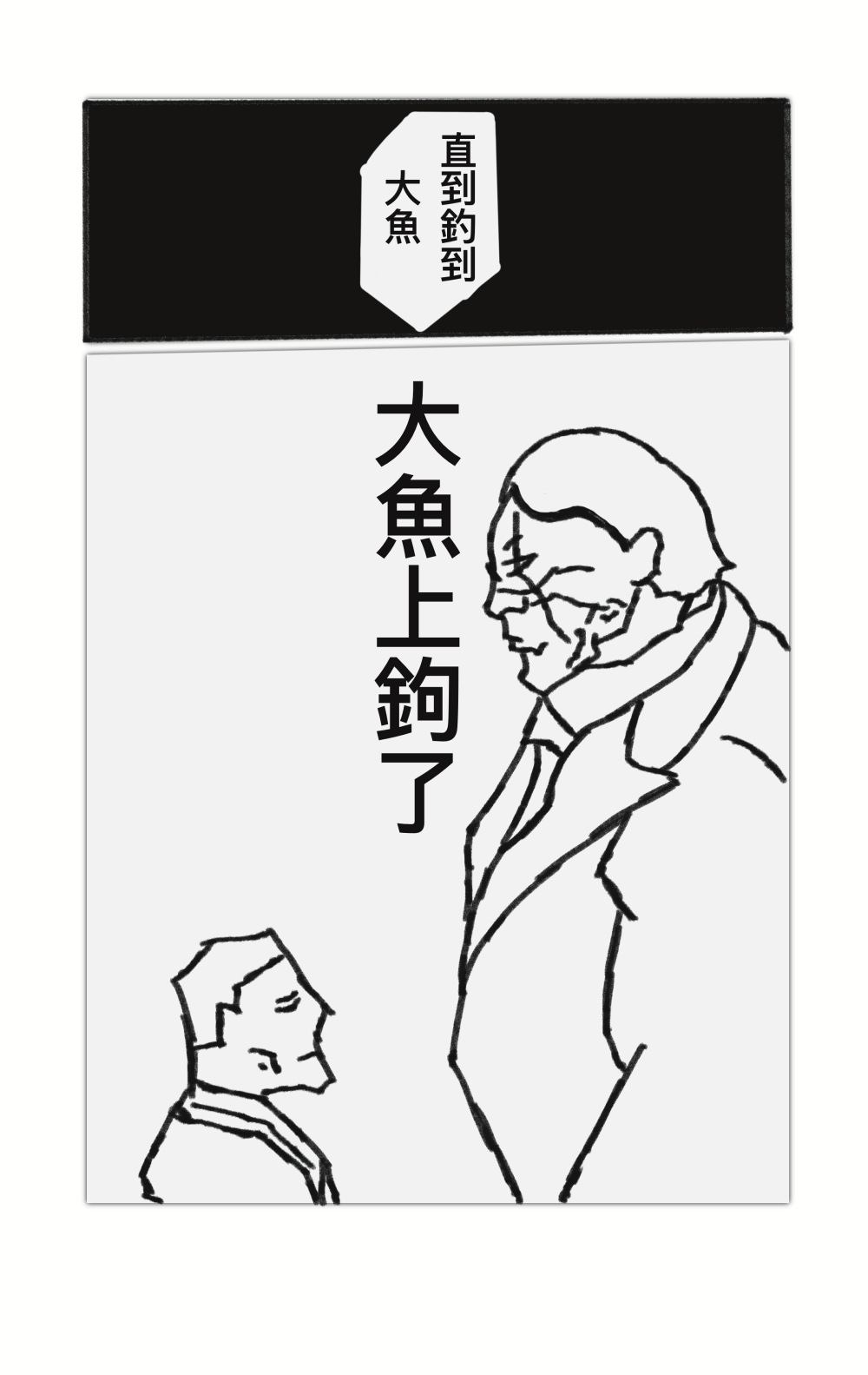 86118007969945fd82fce51.75693227-117984.png
