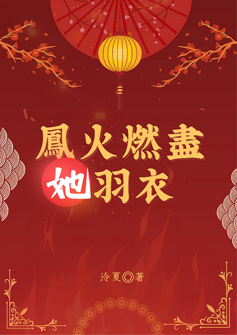 251749280693d078fdeb8a0.53305806-118162.png