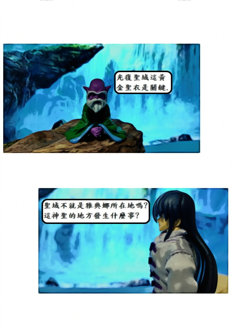 10017013306a3572c3ce7584.39982248-119509.jpeg