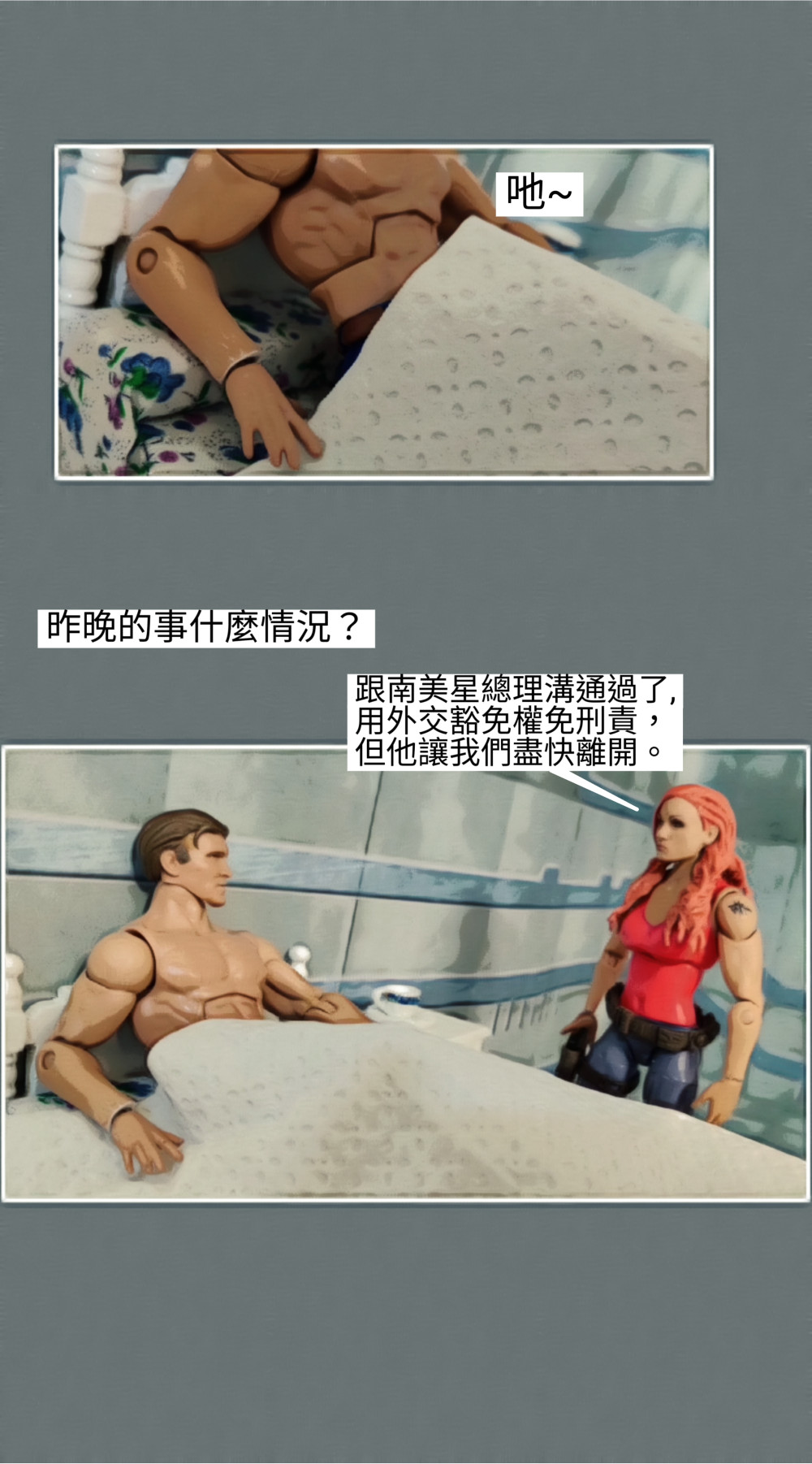 100524901969844fbaf1ad13.72278010-119509.jpeg