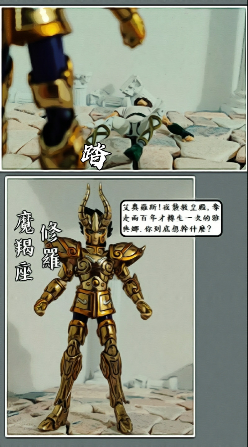 10128530326a476acc200906.78279268-119509.jpeg