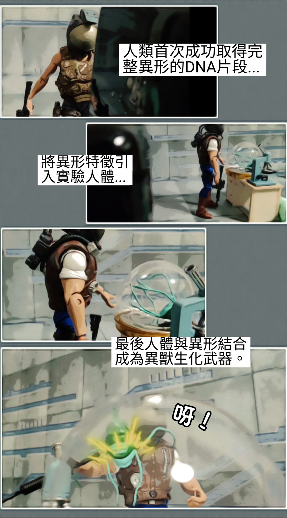 1016758060698453b81cdbf7.93990289-119509.jpeg