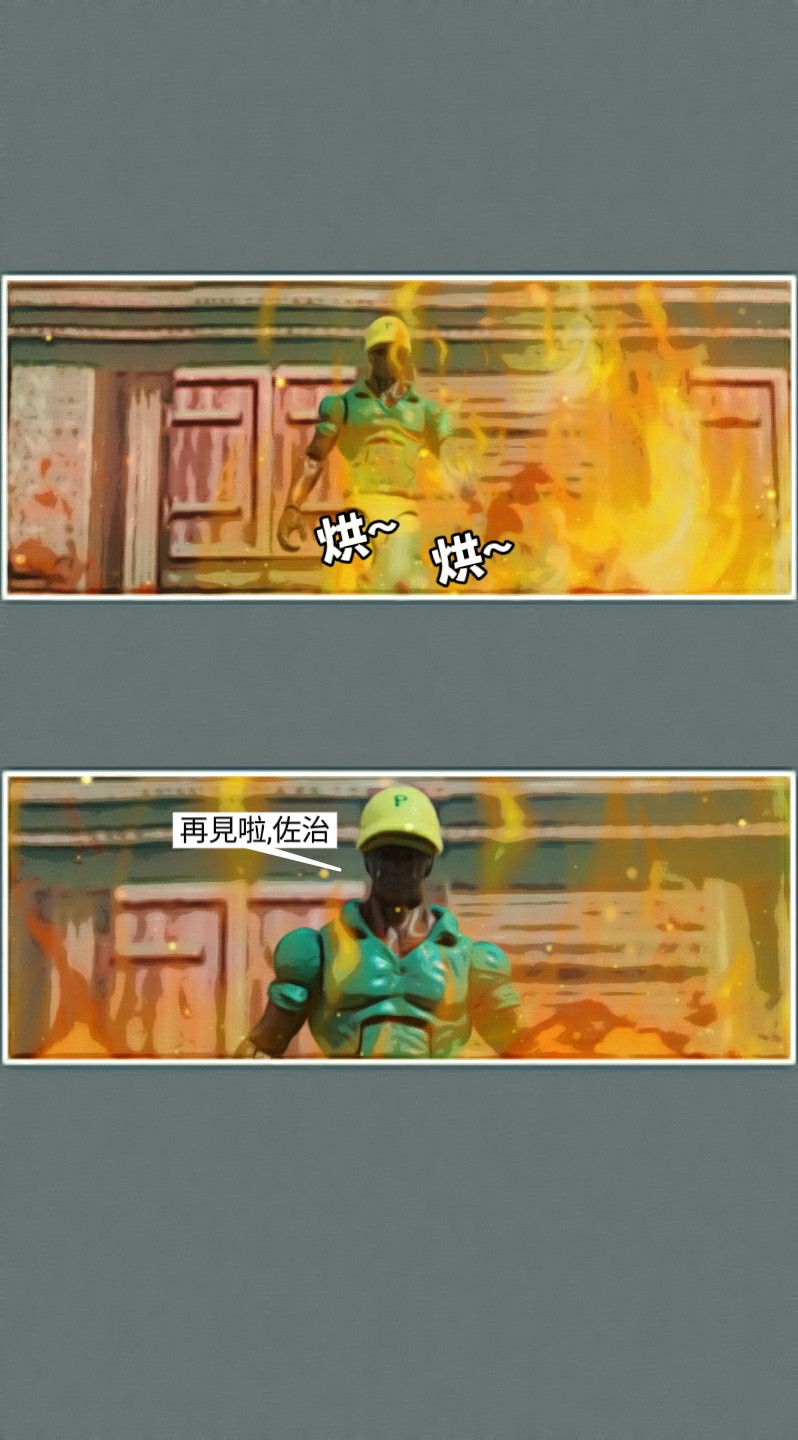 103035069369f98aa85495e0.56862099-119509.jpeg