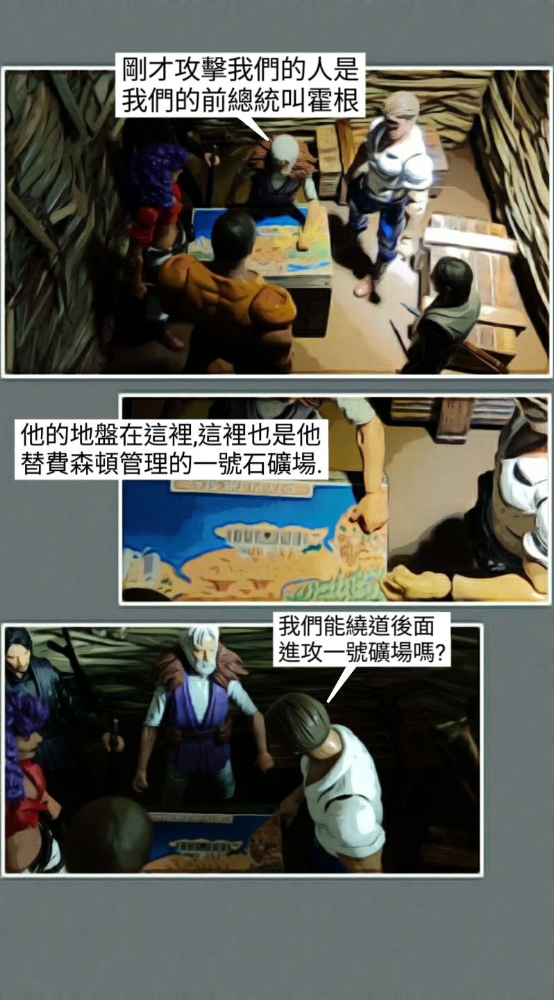 104177631069a7ac77a41110.94141219-119509.jpeg