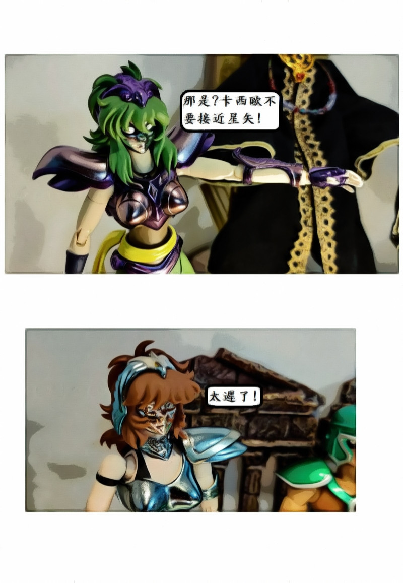 10496720066a324a901d2ec5.84568988-119509.jpeg