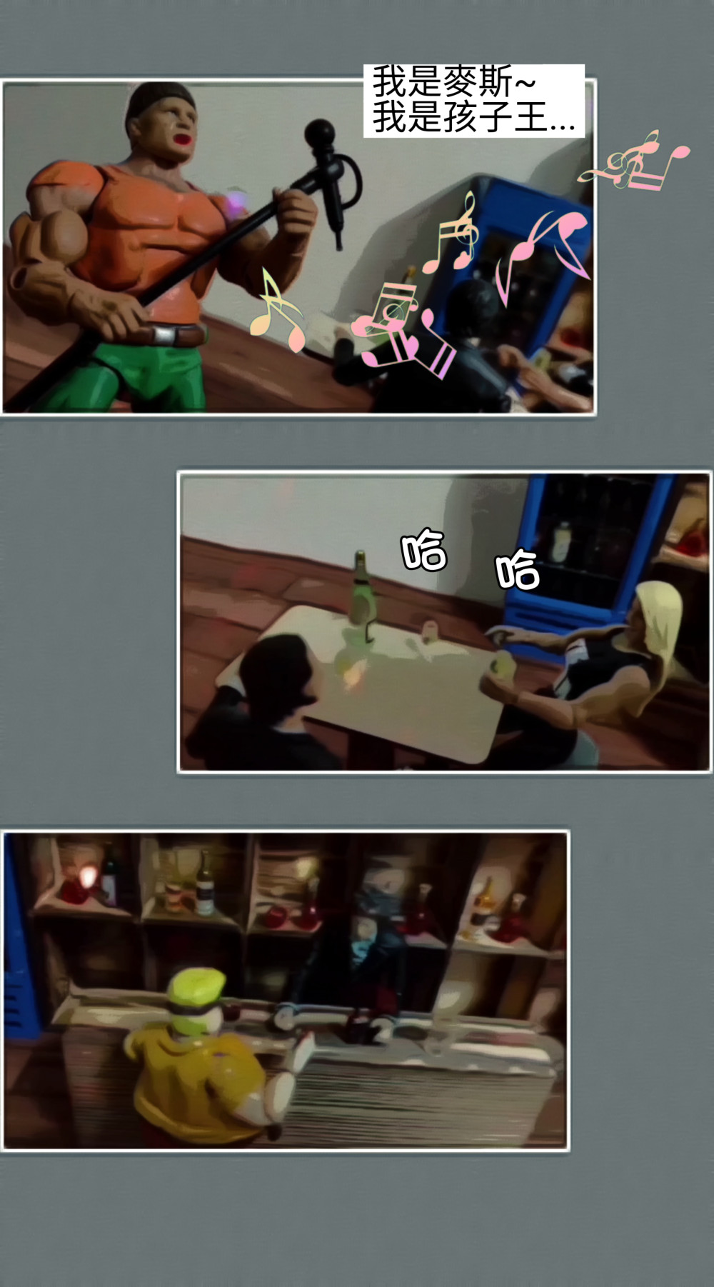 105638352369844b69cca896.39321762-119509.jpeg