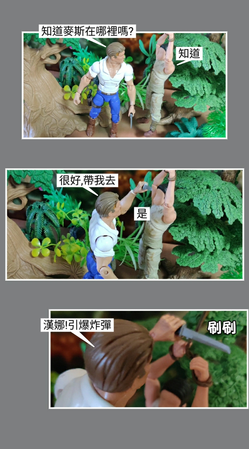 105913415169c6809db6b164.50420052-119509.jpeg