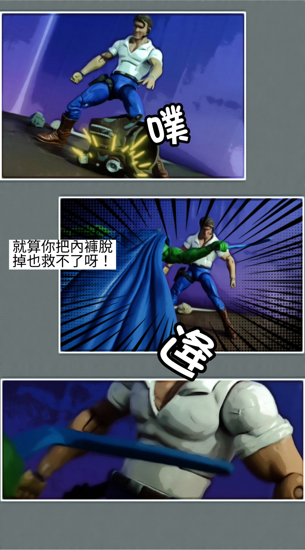 1067088552698309861be655.41674404-119509.jpeg