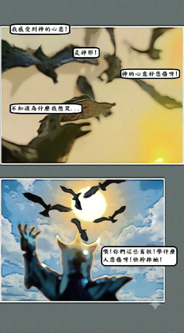 10804211206a4ca909431c77.69229711-119509.jpeg