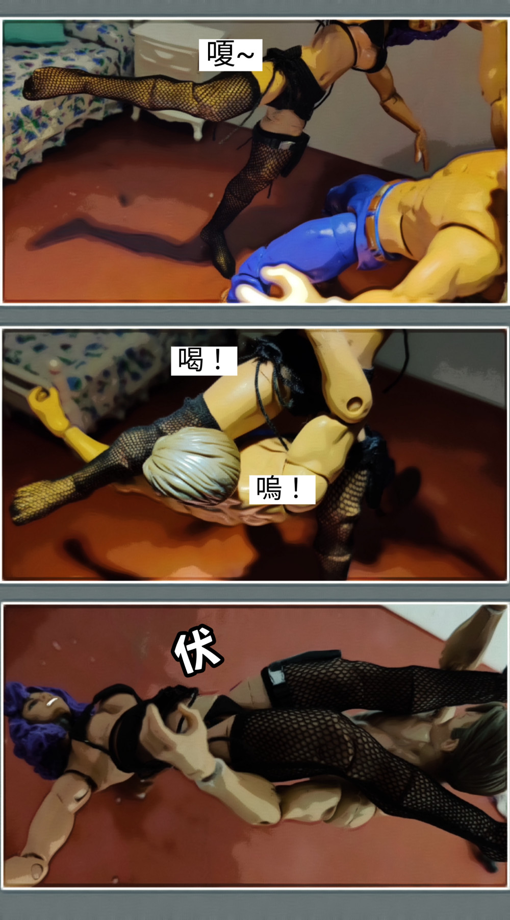 1080655352698721a2818276.95356705-119509.jpeg