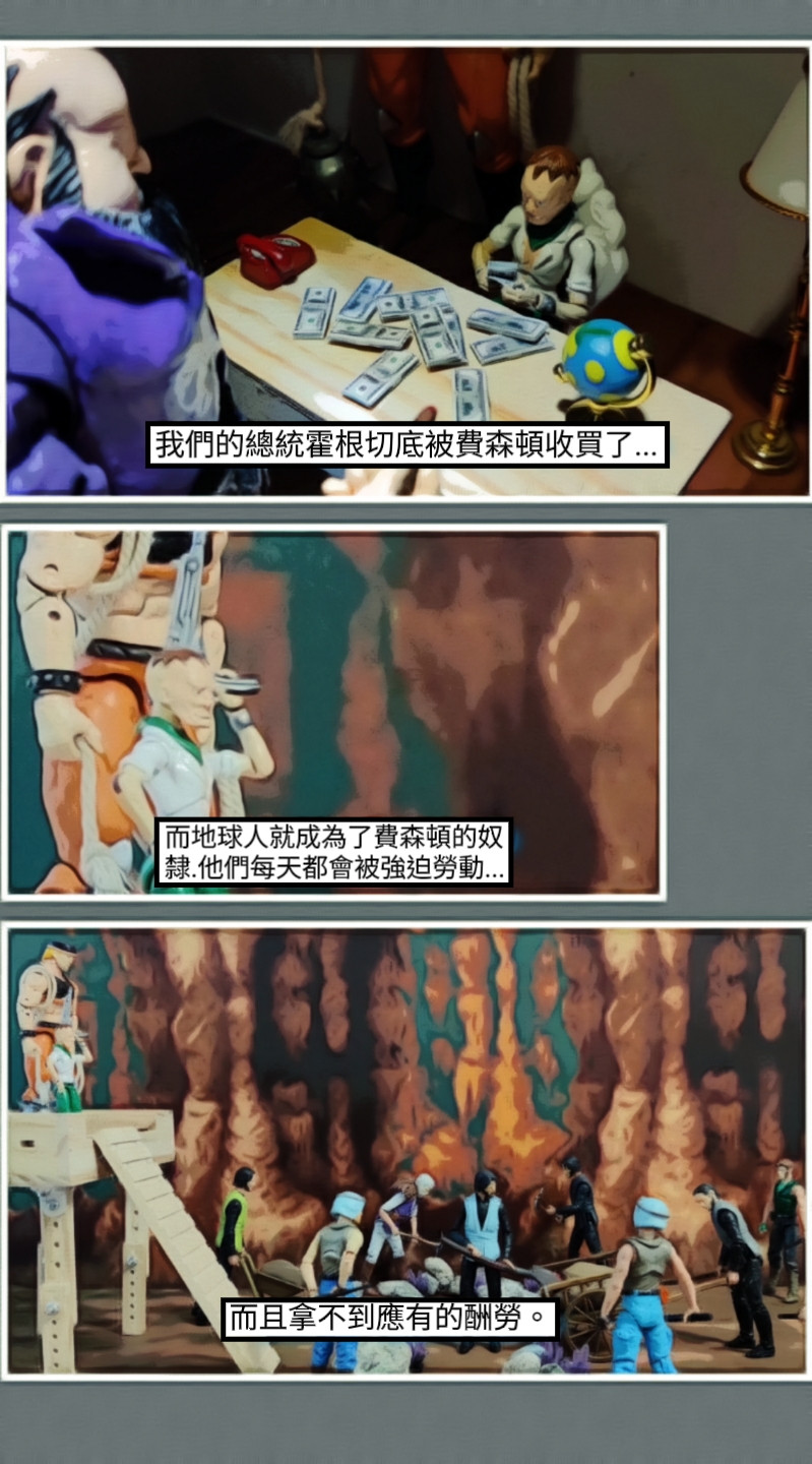 1085519623698d6065105959.34370481-119509.jpeg