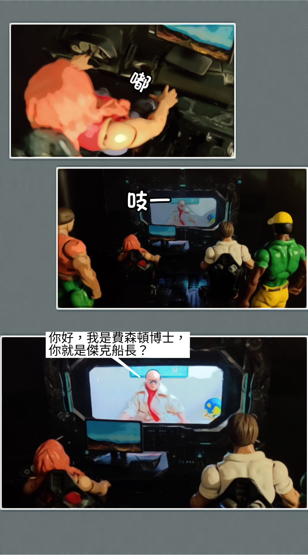 1101637691698451968a18e4.24258680-119509.jpeg