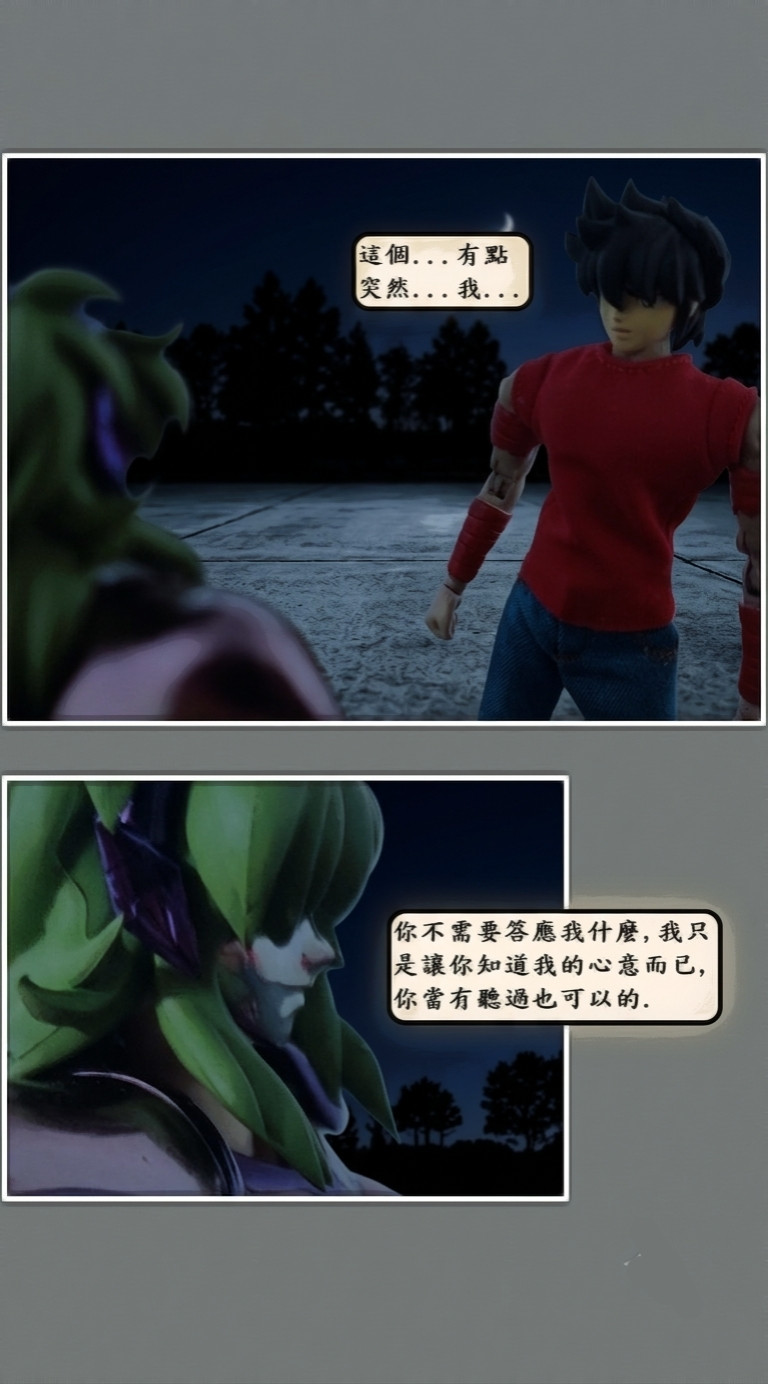 1111897226a4f9c8def7bd0.91030691-119509.jpeg
