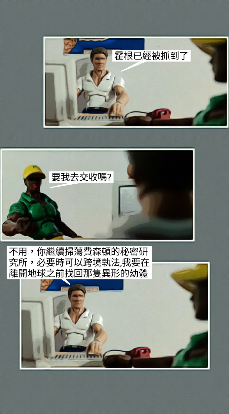 111815623569d34a171a43b0.48097813-119509.jpeg