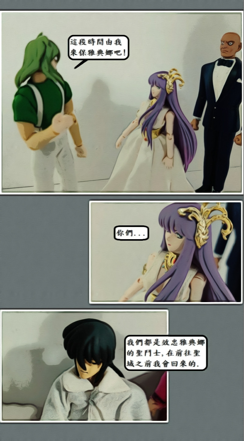 11186422896a4ca981d2c310.22125207-119509.jpeg