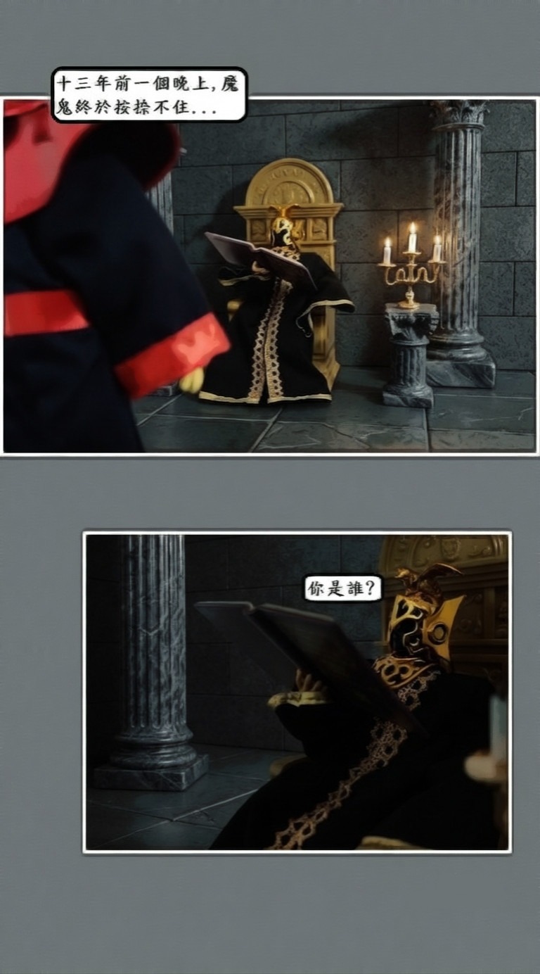 11197903756a565e448a6d77.51171954-119509.jpeg
