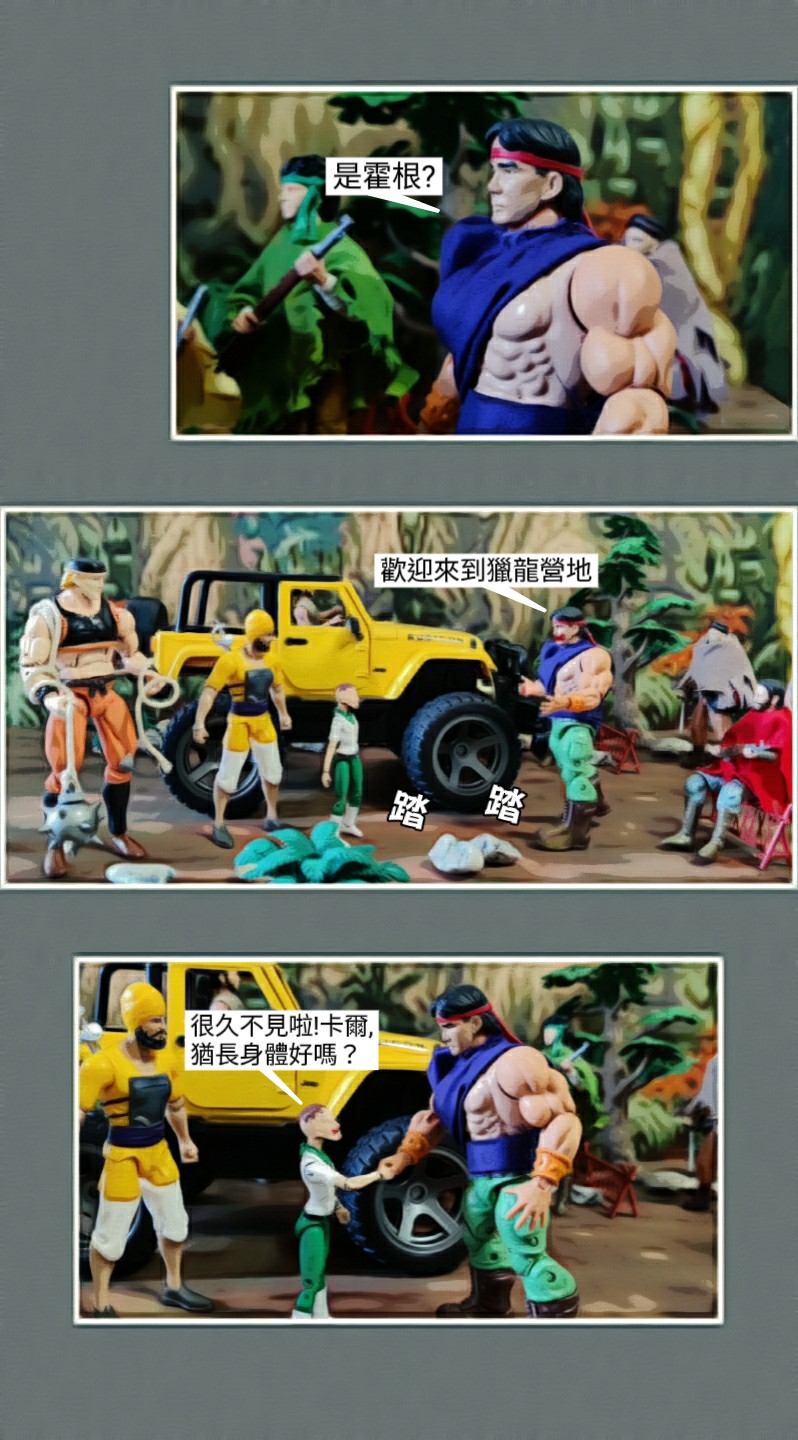 113303468269b390ec48fa88.20749527-119509.jpeg