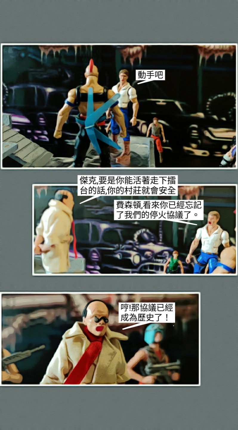 114036254769e865762432a5.68900180-119509.jpeg