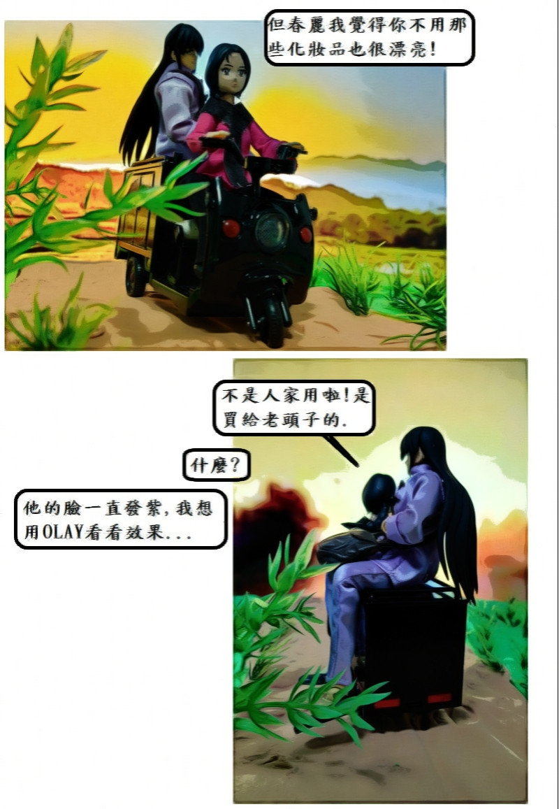 11492726416a3a639c66cfc6.19026451-119509.jpeg