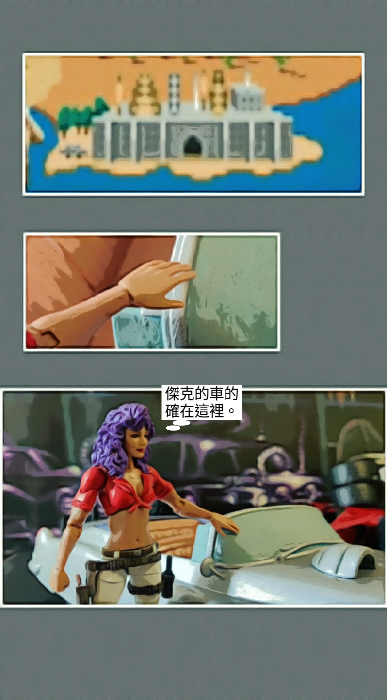 116680002269f98c3b4b8638.20377609-119509.jpeg