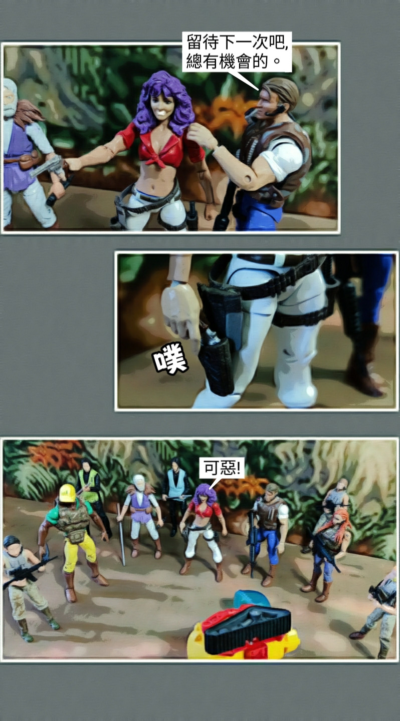 117252322769be588d212326.89414191-119509.jpeg
