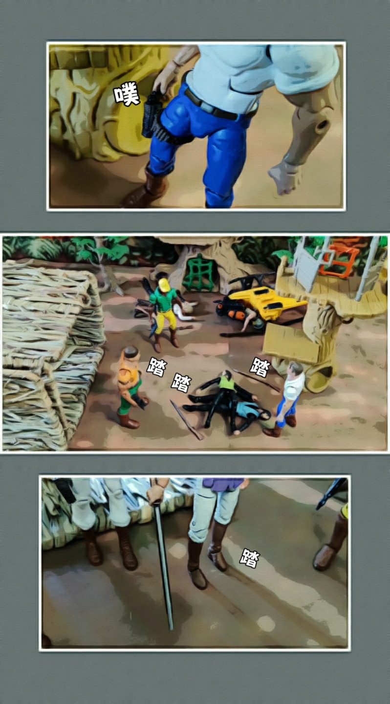117258621569a7ac74401f83.22200668-119509.jpeg
