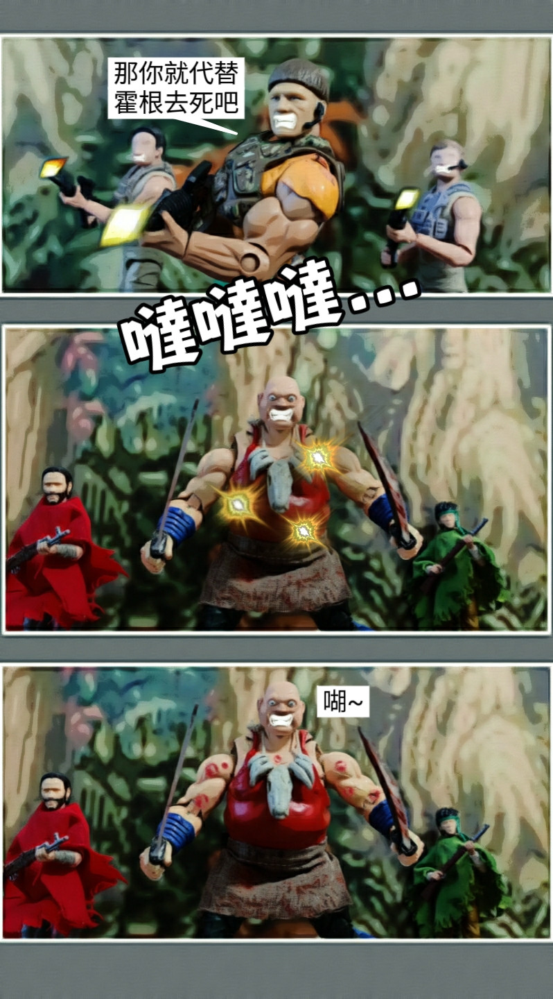 117627487069be57782b81c0.10810265-119509.jpeg