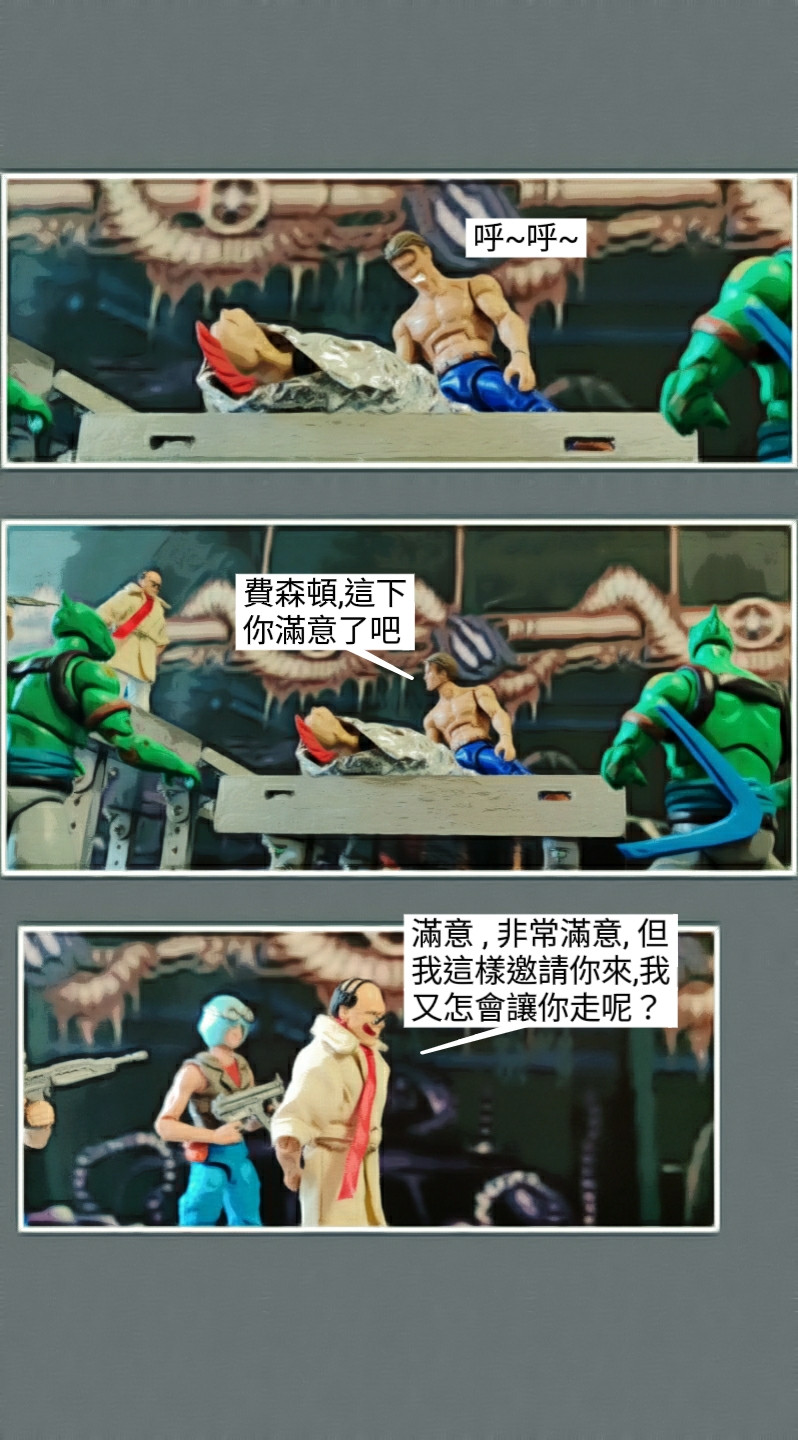 119015006669e865ebe4bc06.00175837-119509.jpeg
