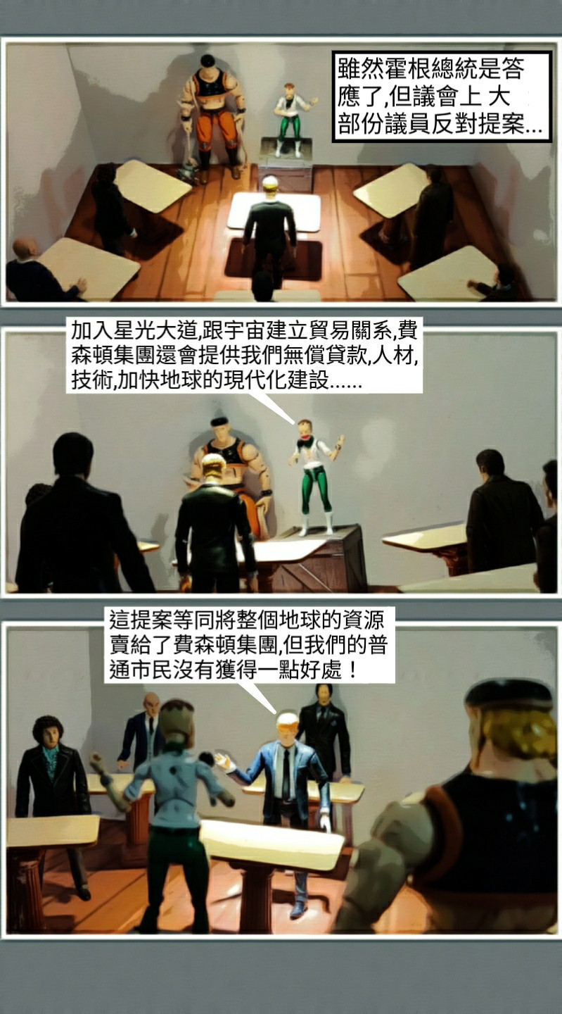 1191440170698d6021744da5.59766876-119509.jpeg