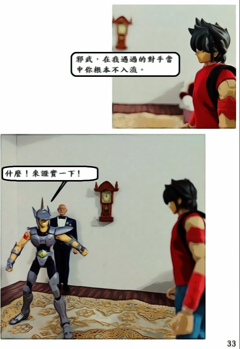 11935001946a324cdf198ea3.77094000-119509.jpeg