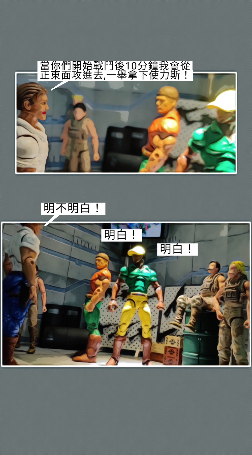 12024786406981a0aa329b65.11812792-119509.jpeg