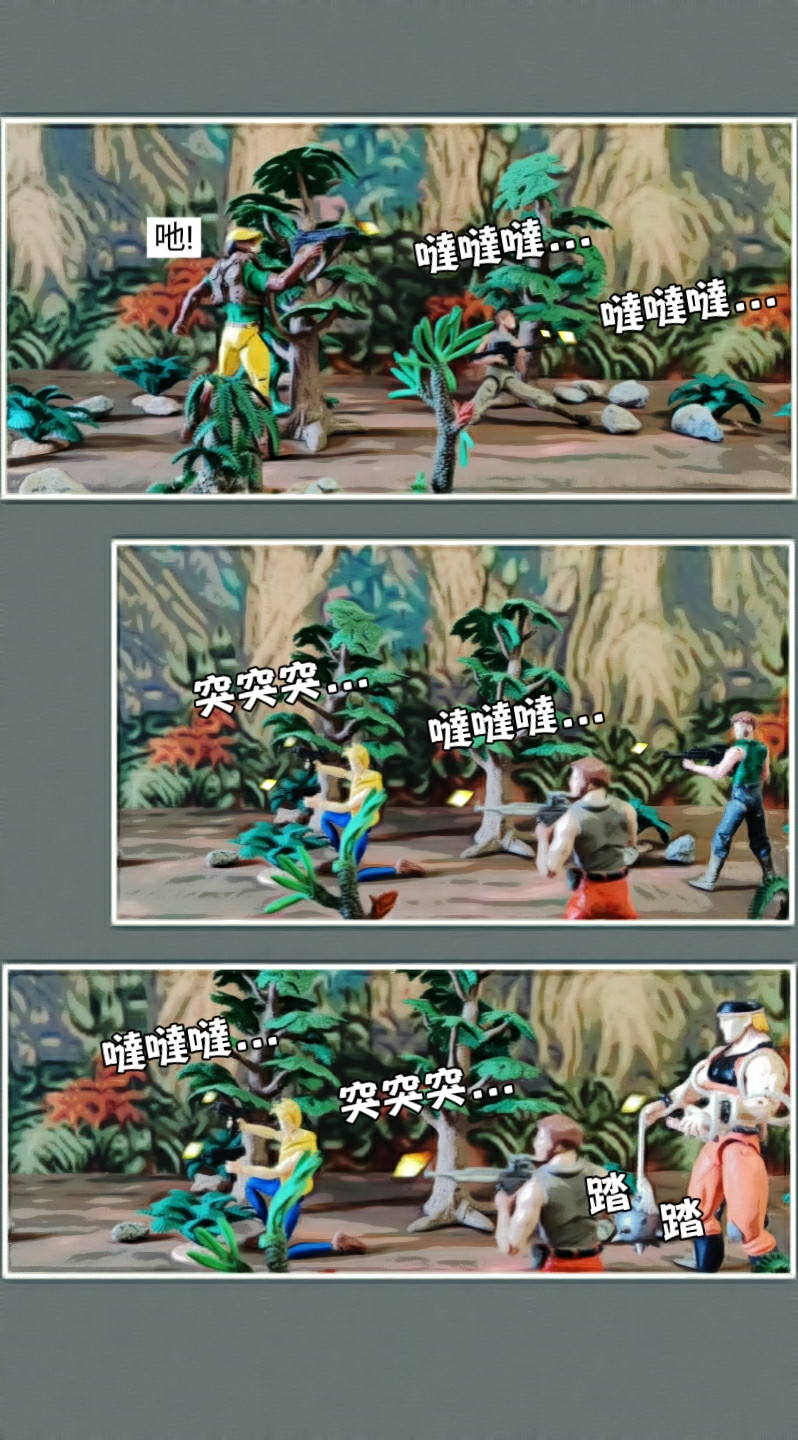 120714754669be559c62add8.52754413-119509.jpeg