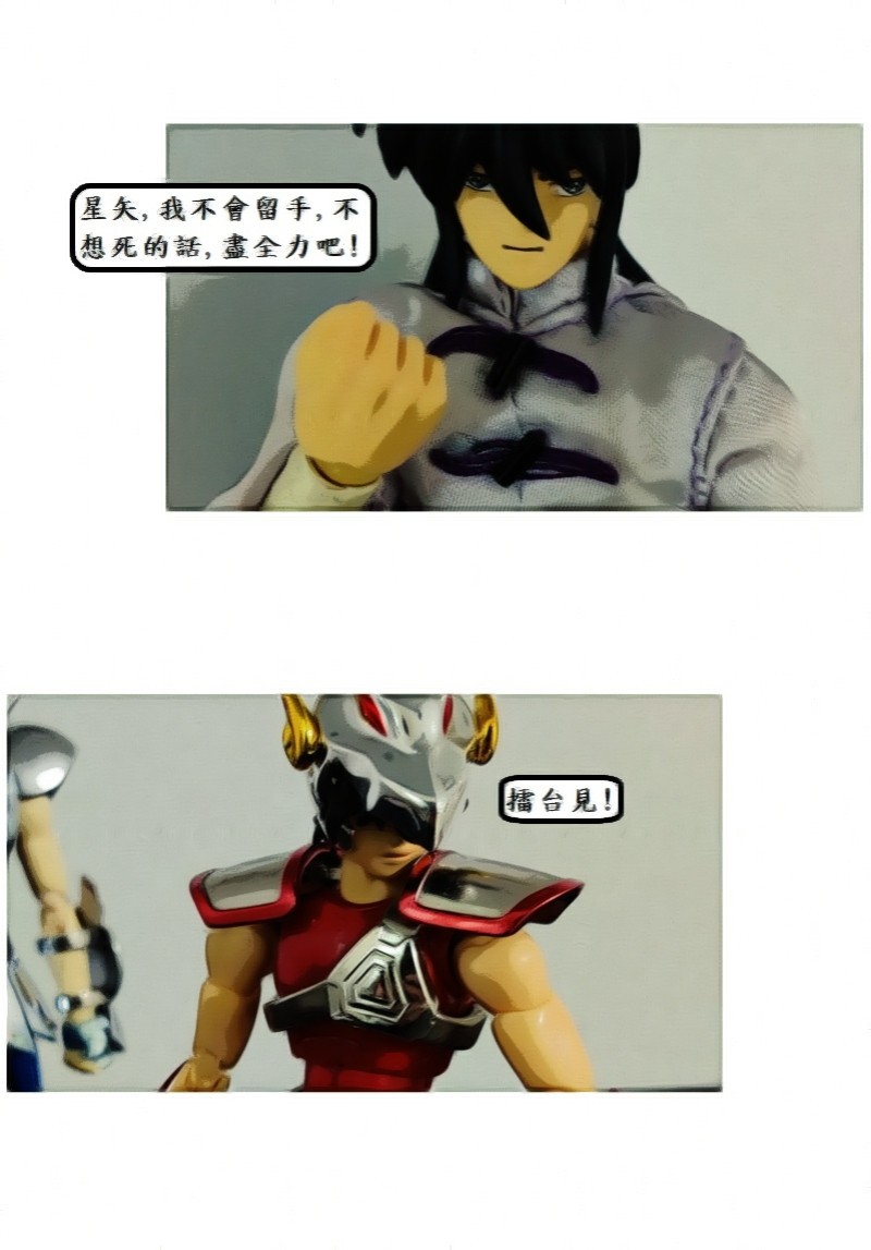 12319799726a3572c3c88ec6.81502924-119509.jpeg