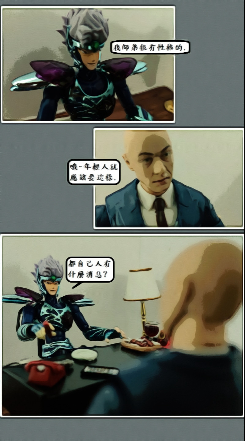 12421311476a4f9a46ecaa41.12843340-119509.jpeg