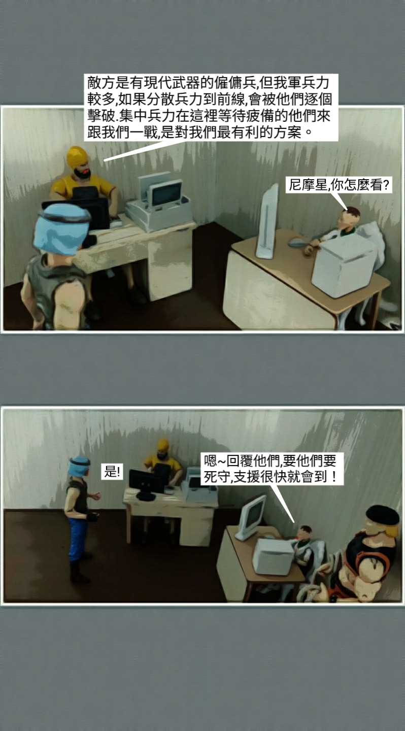 124789379369b38ff3898fd2.46067784-119509.jpeg