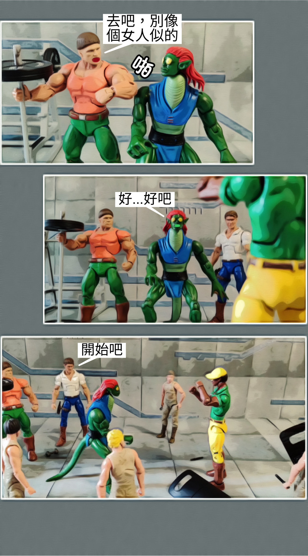 12545578726984504a9320d6.44197089-119509.jpeg